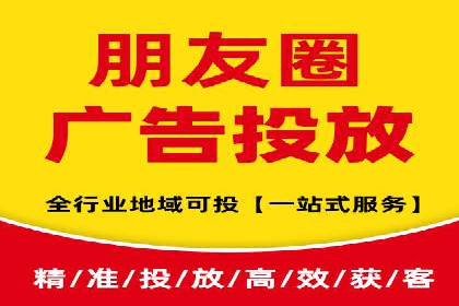 旅游行业SEM优化师案例分享——如何精准投放广告