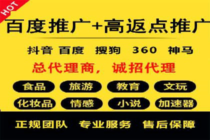 开户高返点案例：真实收益分享，让你心动不已